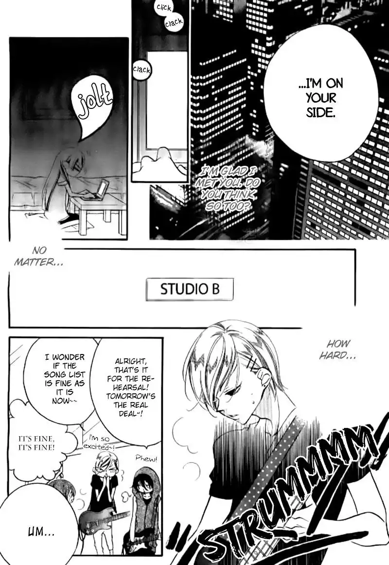 Fukumenkei Noise Chapter 25 22